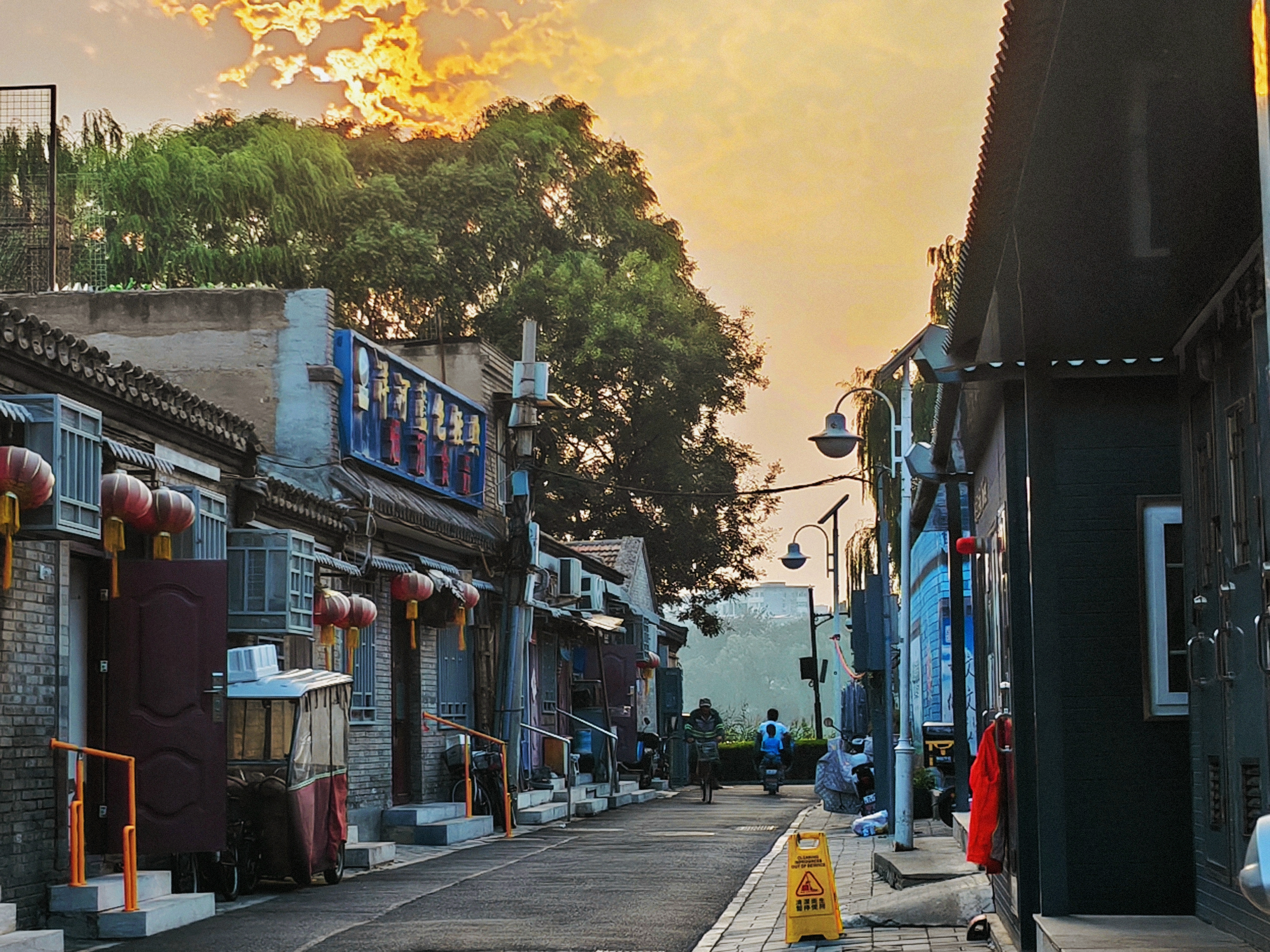 Journey photo: Beijing.